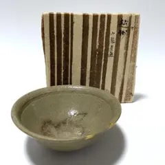 2025年最新】越前焼の人気アイテム - メルカリ