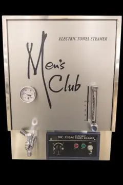 日鈑製1500Eタオルスチーマー上部のみ
