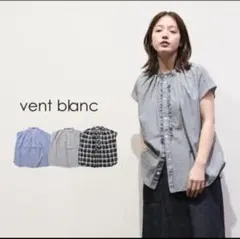 美品 ☆ blancvert ピンタックシャツブラウス M サイズ - メルカリ