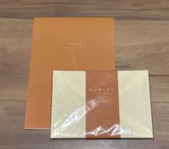 Item thumbnail for item 301a326c-0e05-4bb4-a436-e2c9f4fd4ff2