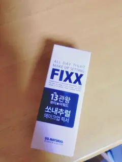 ALL DAY TIGHT MAKE UP SETTING FIXX