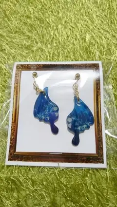 Item thumbnail for item c2ebe460-ef7e-4904-9c5f-ac9b6f7eecd8