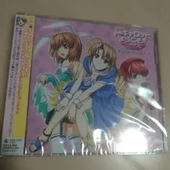Piaキャロットへようこそ！！2 サウンドトラック - メルカリ