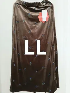 【新品】しまむら aimee こまち ベロアナロースカート 茶 LL 花柄