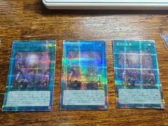 2025年最新】原石の皇脈 25の人気アイテム - メルカリ