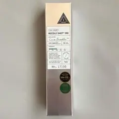 VT リードルショット300 50ml ブイティー　未使用　美容液　導入