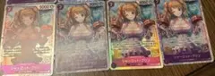 ワンピースカード シャーロット・プリン SR 4枚セット PRB02-010のサムネイル