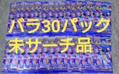 【30パック】ポケモンカードゲーム ニンジャスピナー 未サーチ 1BOX分