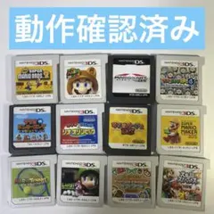 3DS DS マリオソフト 12本 まとめ売り マリオカート7 ルイー