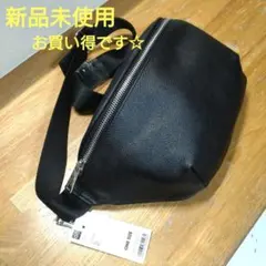 GU リアルレザーボディバッグ