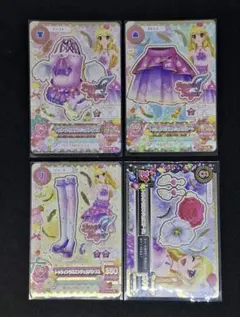2026年最新】アイカツカードの人気アイテム - メルカリ