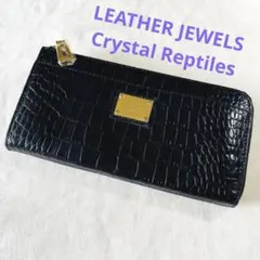 2026年最新】レザージュエルズ クロコダイル 財布の人気アイテム