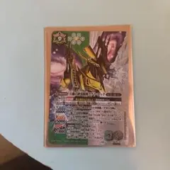 2026年最新】終焉の騎神ラグナ・ロック シークレットの人気アイテム