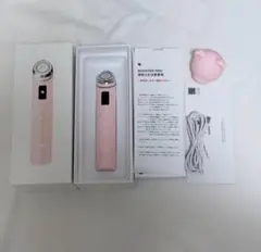 Booster Pro 美顔器 本体 ピンク - メルカリ