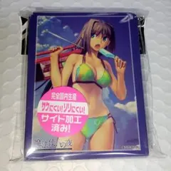 2025年最新】魔法使いの夜 スリーブの人気アイテム - メルカリ