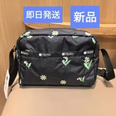 新品未使用】レスポートサック チェスティ すずらん ショルダーバッグ