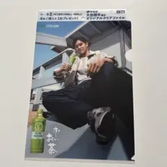 未使用 大谷翔平 ダンロップ クリアファイル - メルカリ