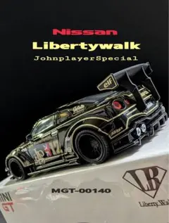 2026年最新】MINIgt r35の人気アイテム - メルカリ