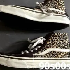 希少カラー◎90s00s VANS SK8-HI vintage US8.5