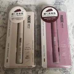 Makoto Choushin様 リクエスト 4点 まとめ商品