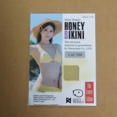 Lovin' you Phoenix弐 新品未開封2ボックス シュリンク付き - メルカリ