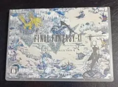 FINAL FANTASY XI Vana'diel Clock ヴァナディール - メルカリ