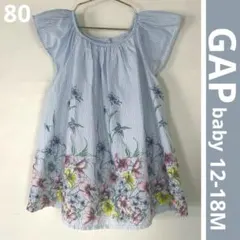 GAP baby 花柄フレアスリーブワンピース12-18Msize 80
