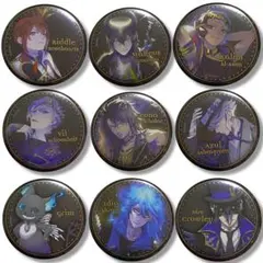 全9種セット ディズニー ツイステッドワンダーランド トレーディング缶バッジ
