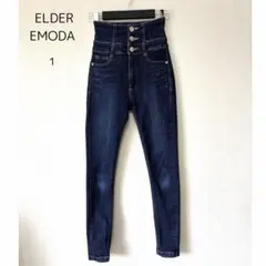 ELDER EMODA エモダ ハイウエストスキニーデニム インディゴ 1