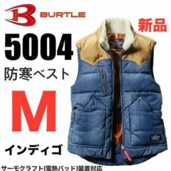 Item thumbnail for item 684307f0-16f5-405d-a947-3a3aabacebeb