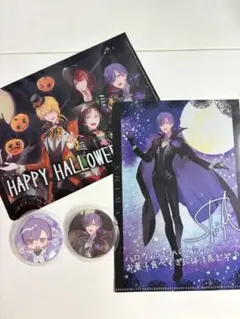 Item thumbnail for item 7d4985ef-3a61-45ed-b17f-f0d0748dd947