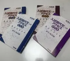 Item thumbnail for item b8e26dfb-7a89-466e-882d-49fa7132683f