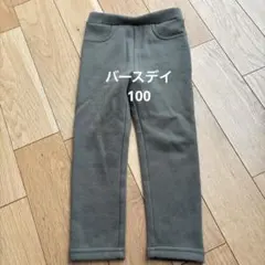 Item thumbnail for item e3267d3d-883e-46eb-8914-4d7f410ee772