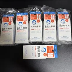 Item thumbnail for item a8f78fb0-2cdb-4f38-8050-358520c4ca24