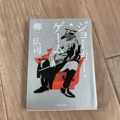 Item thumbnail for item 7c6a9105-f4ea-4775-84c2-d83a72bed639