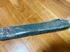 Item thumbnail for item 58765a5f-1fcc-4a62-bdc5-97a01f73050a