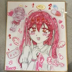 萌苺♡様 専用ページ ♡ - メルカリ