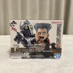 未開封 一番くじ ジョジョの奇妙な冒険 F賞 ポルナレフ＆チャリオッツ(子供)