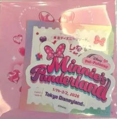 Item thumbnail for item fcf2192f-4064-4a00-afed-ddfd7e741cf1