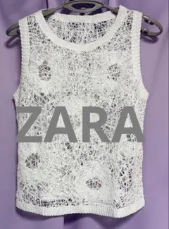 ZARA ニットベスト ホワイト Lサイズ