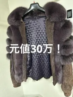 ☆美品☆ファー切替フード付ニットジャケット ジップアップ ゴージャス 