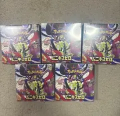 ポケモンカードゲーム MEGA 拡張パック ムニキスゼロ 5BOX シュリンク付