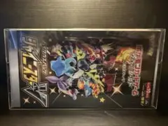 2026年最新】シャイニースターv box シュリンク付きの人気アイテム