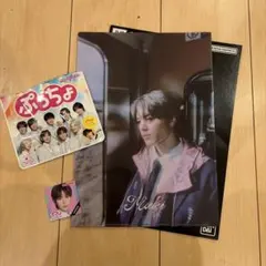 Item thumbnail for item fbc62d85-1358-4530-b0e2-f5570297a795