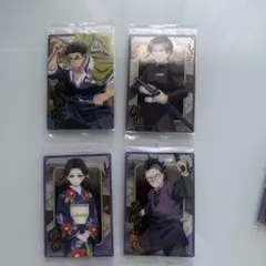 Item thumbnail for item 680ae352-ef96-44e5-a97c-01b860603bc7