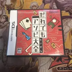 カフェモカ様 リクエスト 2点 まとめ商品