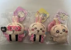 ちいかわ スッキリ目のうさぎ オタ活 うさぎマスコット 3点セット