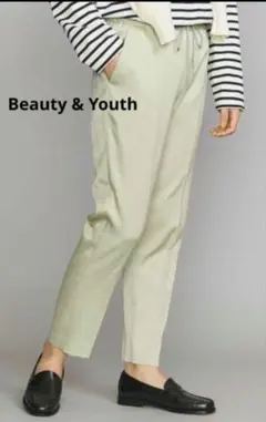 ビューティーアンドユース サテンドローストパンツ グリーン 通年使用可能