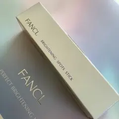 2026年最新】ファンケル スポッツスティックの人気アイテム - メルカリ