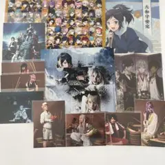 刀剣乱舞　まとめ売り　バラ売り可